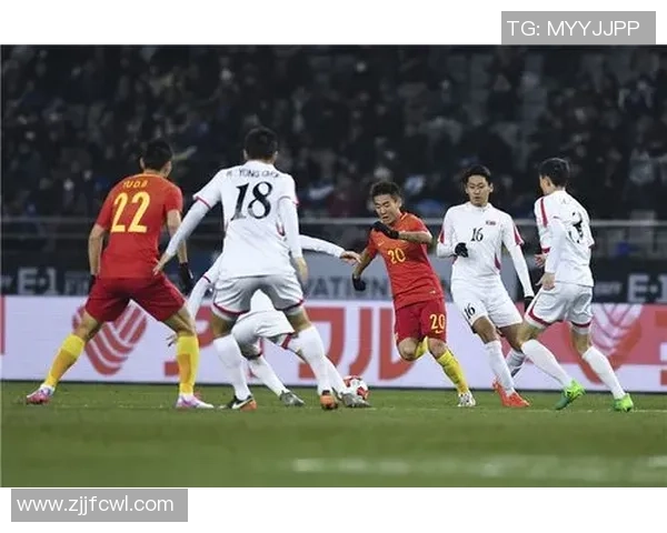 东亚杯中国队与朝鲜队激战成平局赛后分析与精彩瞬间回顾