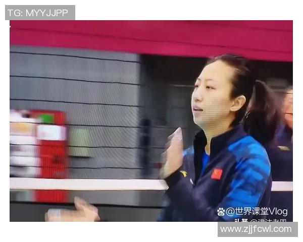 全运会女排精彩对决辽宁队与山东队巅峰对抗赛即将上演