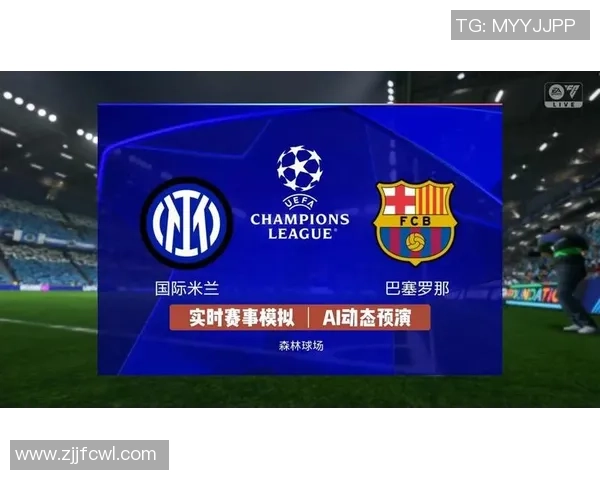 伯纳乌球场即将翻修皇马欧冠主场迁至马竞主场迎战