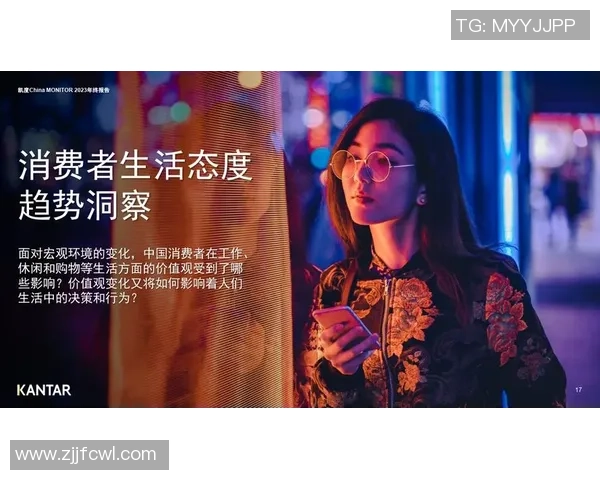 加维引领新潮流探讨当代年轻人的生活方式与价值观变化